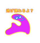 目がチカチカするアメーバちゃん（個別スタンプ：36）