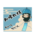 うさっ娘②【夏】……………（個別スタンプ：8）