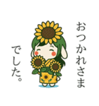 うさっ娘②【夏】……………（個別スタンプ：10）