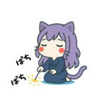 ねっ娘②【夏】…………….（個別スタンプ：17）
