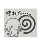 萌え❤︎うさ,,,,,,,,,（個別スタンプ：19）