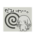萌え❤︎うさ,,,,,,,,,（個別スタンプ：20）