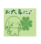萌え❤︎うさ,,,,,,,,,（個別スタンプ：29）