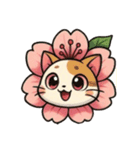 桜にゃん④表情（個別スタンプ：23）