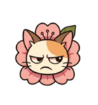 桜にゃん④表情（個別スタンプ：26）