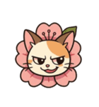 桜にゃん④表情（個別スタンプ：28）