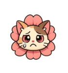桜にゃん④表情（個別スタンプ：39）