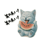 推し猫【青】……（個別スタンプ：27）