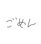 文字スタンプ100%（個別スタンプ：1）