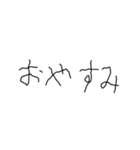 文字スタンプ100%（個別スタンプ：4）
