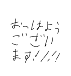 文字スタンプ100%（個別スタンプ：6）