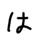 文字スタンプ100%（個別スタンプ：30）