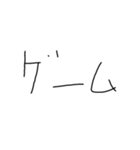 文字スタンプ100%（個別スタンプ：33）