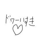 文字スタンプ100%（個別スタンプ：40）