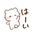 しろいこ組♡やさしい長文（個別スタンプ：1）