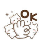 しろいこ組♡やさしい長文（個別スタンプ：2）