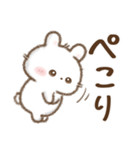しろいこ組♡やさしい長文（個別スタンプ：4）