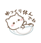 しろいこ組♡やさしい長文（個別スタンプ：8）