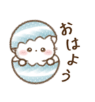 しろいこ組♡やさしい長文（個別スタンプ：9）
