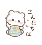 しろいこ組♡やさしい長文（個別スタンプ：11）