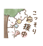 しろいこ組♡やさしい長文（個別スタンプ：14）