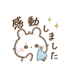 しろいこ組♡やさしい長文（個別スタンプ：22）