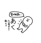 いにしへの言の葉のしるし（個別スタンプ：3）