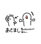 いにしへの言の葉のしるし（個別スタンプ：5）