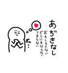 いにしへの言の葉のしるし（個別スタンプ：7）
