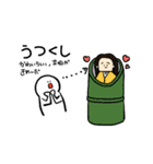いにしへの言の葉のしるし（個別スタンプ：37）