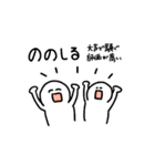 いにしへの言の葉のしるし（個別スタンプ：39）
