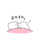 ゆるい歯たちの日常。（個別スタンプ：4）