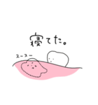 ゆるい歯たちの日常。（個別スタンプ：10）