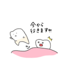 ゆるい歯たちの日常。（個別スタンプ：11）