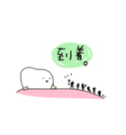 ゆるい歯たちの日常。（個別スタンプ：12）