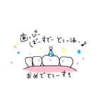 ゆるい歯たちの日常。（個別スタンプ：17）