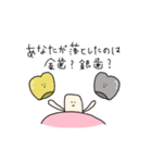 ゆるい歯たちの日常。（個別スタンプ：26）