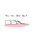 ゆるい歯たちの日常。（個別スタンプ：32）