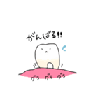ゆるい歯たちの日常。（個別スタンプ：37）