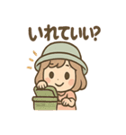 ピクニコのまったり毎日スタンプ（個別スタンプ：1）