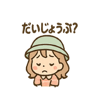 ピクニコのまったり毎日スタンプ（個別スタンプ：2）