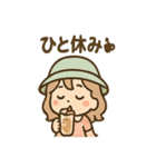 ピクニコのまったり毎日スタンプ（個別スタンプ：3）