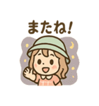 ピクニコのまったり毎日スタンプ（個別スタンプ：7）