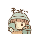 ピクニコのまったり毎日スタンプ（個別スタンプ：8）
