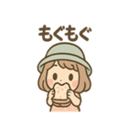 ピクニコのまったり毎日スタンプ（個別スタンプ：12）