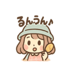 ピクニコのまったり毎日スタンプ（個別スタンプ：13）