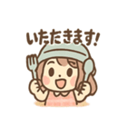 ピクニコのまったり毎日スタンプ（個別スタンプ：16）
