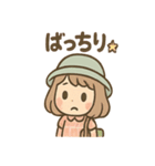 ピクニコのまったり毎日スタンプ（個別スタンプ：23）