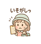 ピクニコのまったり毎日スタンプ（個別スタンプ：24）