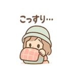ピクニコのまったり毎日スタンプ（個別スタンプ：27）